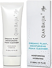 Fragrances, Perfumes, Cosmetics Face Cleansing Foam - Qianbaijia Organic Plant Moisturizing Foam Cleanser