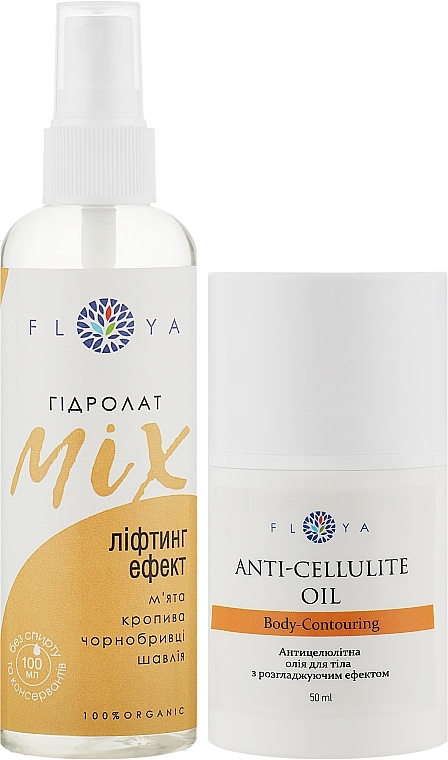 Anti-cellulite Complex - Floya Anti-Cellulite Complex (oil/50ml + mix/100ml) — photo N3