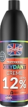 Oxidant Cream - Ronney Professional Oxidant Creme 12% — photo N2