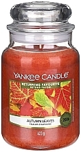 Scented Candle in Jar - Yankee Candle Autumn Leaves Limited Edition — photo N1