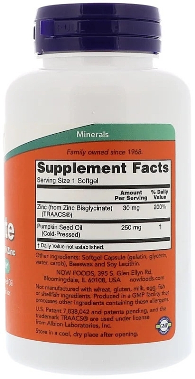 Capsules "Zinc Glycinate" - Now Foods Zinc Glycinate Softgels — photo N2