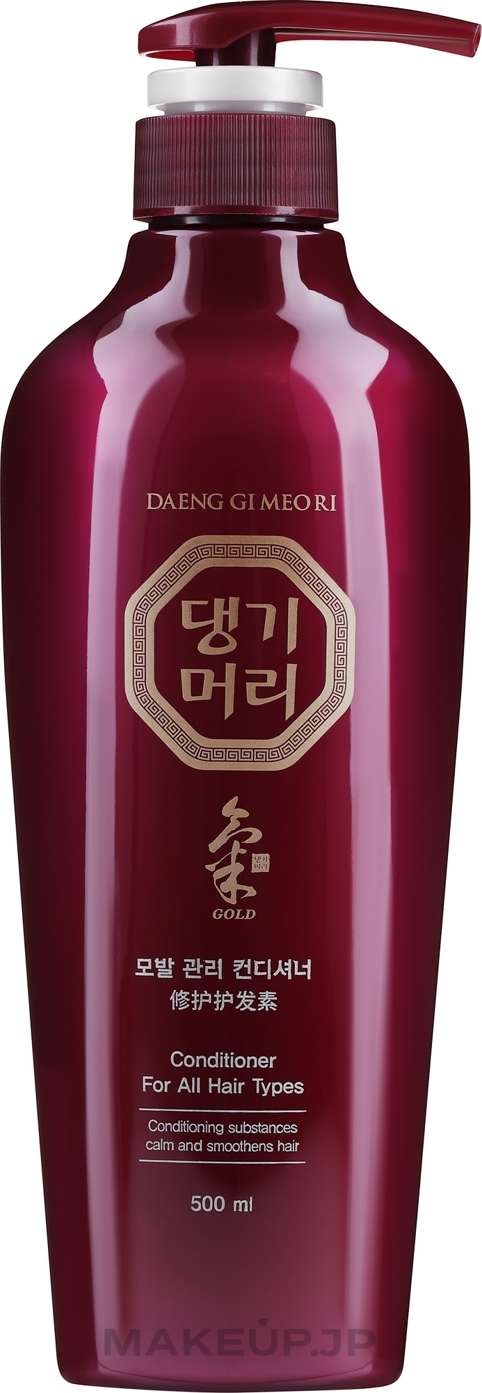 Nourishing Conditioner for All Hair Types - Daeng Gi Meo Ri Conditioner — photo 500 ml