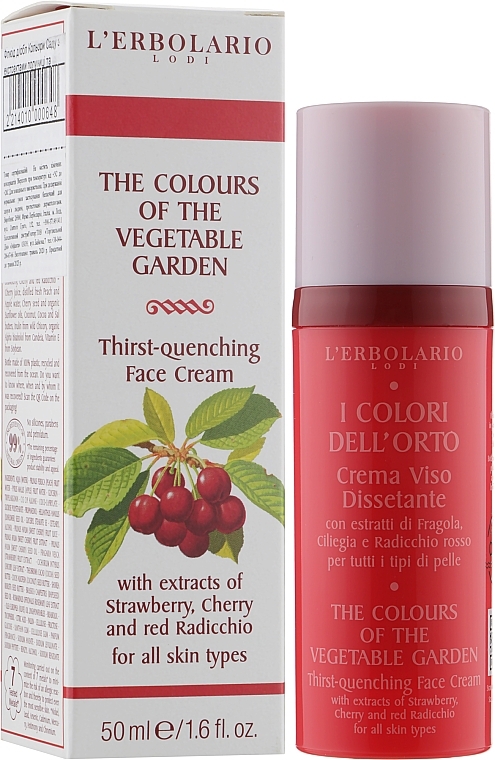 Face Cream "The Colours Of The Vegetable Garden" - L'Erbolario The Colours Of The Vegetable Garden — photo N2