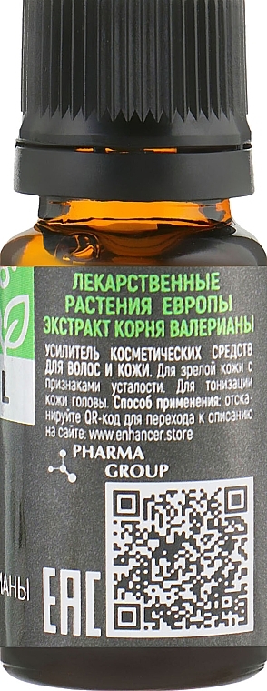 Valerian Root Hair & Scalp Cosmetic Enhancer - Pharma Group Laboratories — photo N2