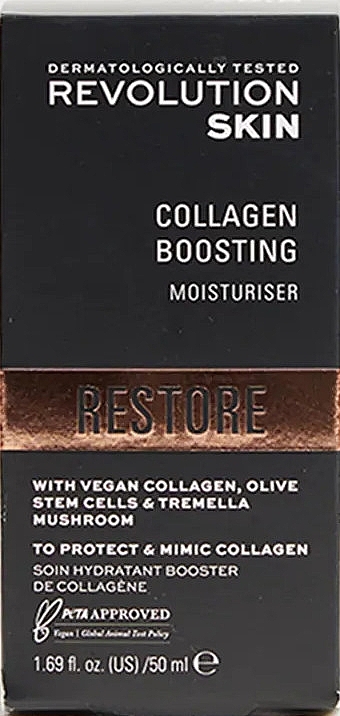 Collagen Moisturizer - Revolution Skin Restore Collagen Boosting Moisturiser — photo N5