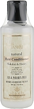 Natural Herbal Ayurvedic Conditioner "Shikakai & Honey", SLS and paraben free - Khadi Organique Shikakai Honey Conditioner — photo N1