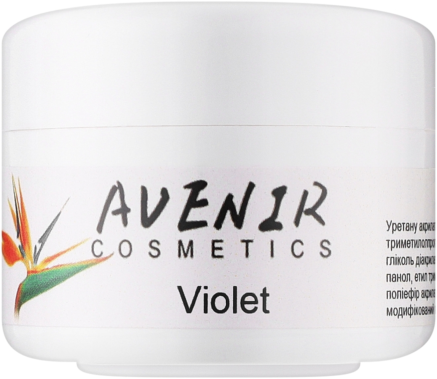 Extension Gel - Avenir Cosmetics Violet — photo N2