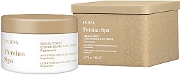 Cornflower Extract Body Cream - Pupa Persian Spa — photo N1