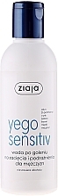 Fragrances, Perfumes, Cosmetics Soothing After Shave Water - Ziaja Yego Soothing Water After Shave