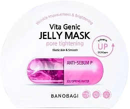 Vitamin Sheet Mask - BanoBagi Vita Genic Jelly Mask Pore Tightening — photo N1