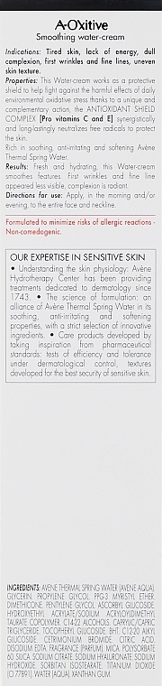Day Cream for Face - Avene A-Oxitive Day Smoothing Water-Cream Sensitive Skins — photo N3