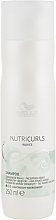 Fragrances, Perfumes, Cosmetics Sulfate-Free Wavy Hair Shampoo - Wella Professionals Nutricurls Waves Shampoo