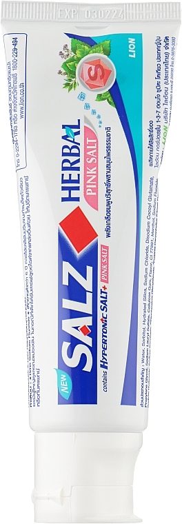 Toothpaste with pink Himalayan salt - Lion Salz Herbal — photo N1