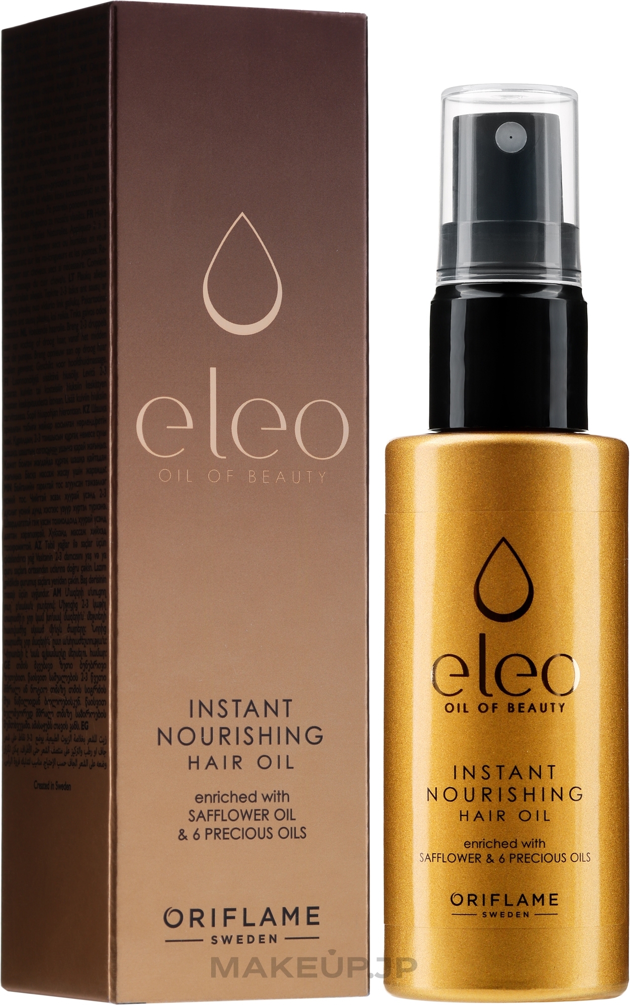 Nourishing Hair Oil - Oriflame Eleo Instant Hair Oil — photo 50 ml