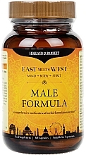 Fragrances, Perfumes, Cosmetics Men Dietary Supplement - Holland & Barrett East Meets West Male Formula