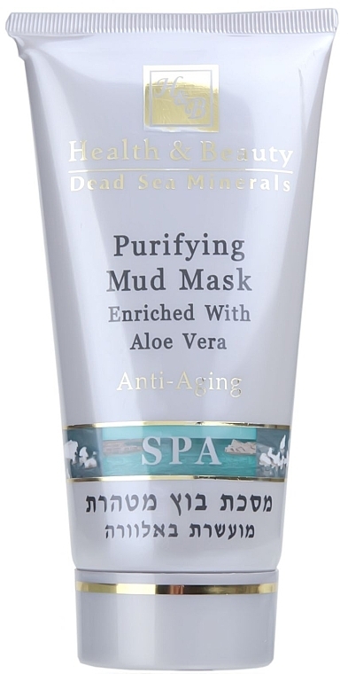 Cleansing Aloe Vera Mud Mask - Health and Beauty Purifying Mud Mask — photo N3