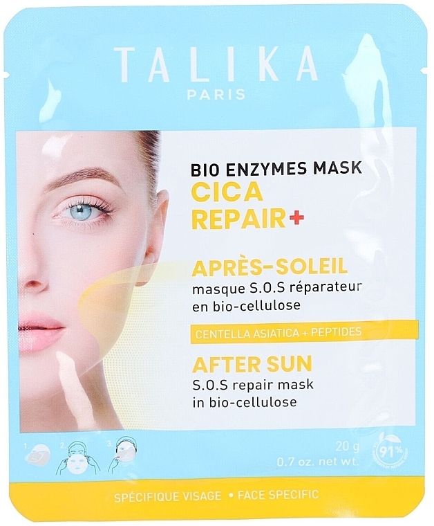 アフターサン リペアマスク - Talika Bio Enzymes Mask Cica Repair After Sun	 — photo N1