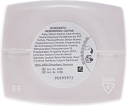 Volume Hair Mask - Wella Professionals Wella SP Volumize Mask — photo N2