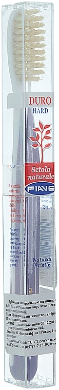 Toothbrush with Natural Bristles, hard, violet - Piave — photo N1