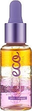 Face Elixir - Ecoforia Lavender Clouds 3-Phase Recovery Face Elixir — photo N1