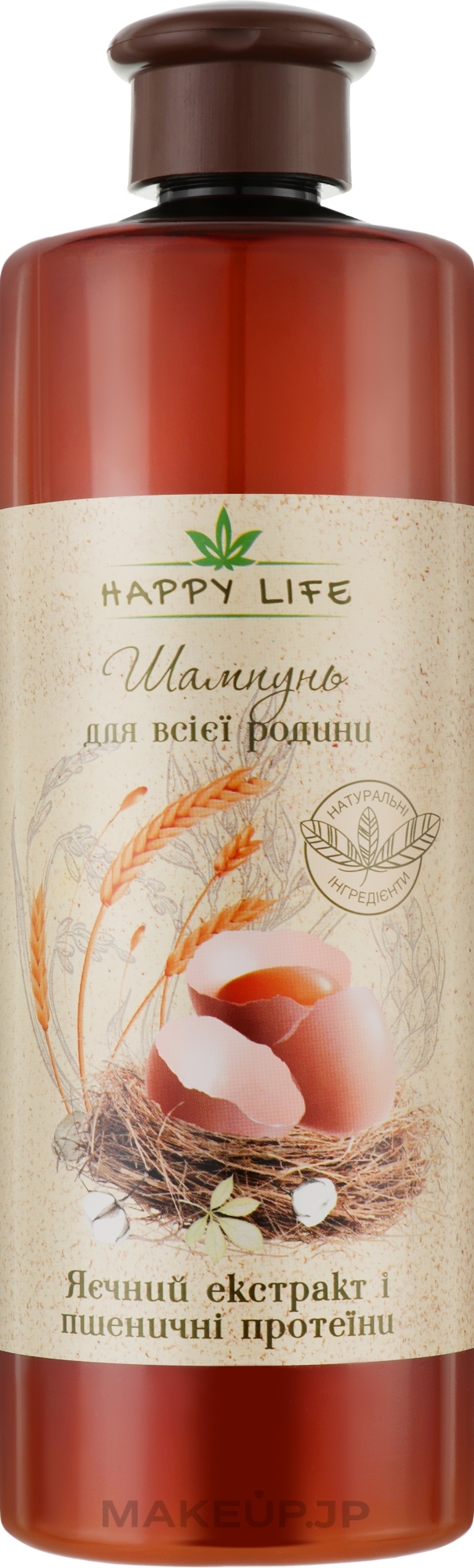 Egg Extract & Wheat Proteins Shampoo - Happy Life — photo 1000 ml