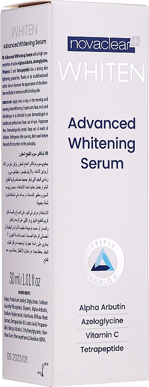 Face Serum - Novaclear Whiten Whitening Serum — photo N1