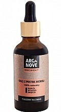 Unrefined Apricot Oil - Arganove Maroccan Beauty Unrefined Apricot Kernel Oil — photo N2