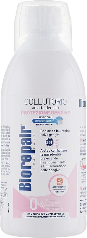 Gum Care Mouthwash - Biorepair Plus Oral Care — photo N2