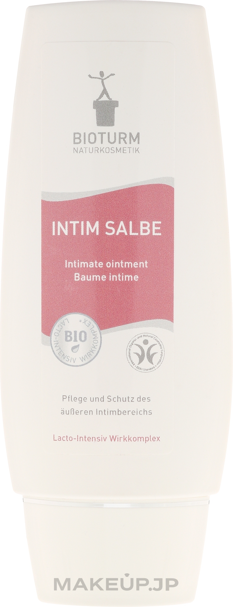 Regenerating Intimate Ointment "Chamomile & Calendula" - Bioturm Intim Salbe No.27 — photo 75 ml
