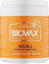 Fragrances, Perfumes, Cosmetics Dry & Damaged Hair Mask - Biovax Dry and Damaged Hair Mask