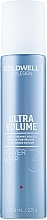 Strong Hold Volume Mousse - Goldwell Stylesign Volume Power Whip — photo N1