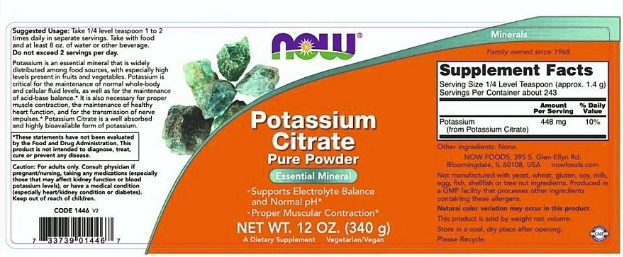 Potassium Citrate Pure Powder - Now Foods Potassium Citrate Pure Powder — photo N3