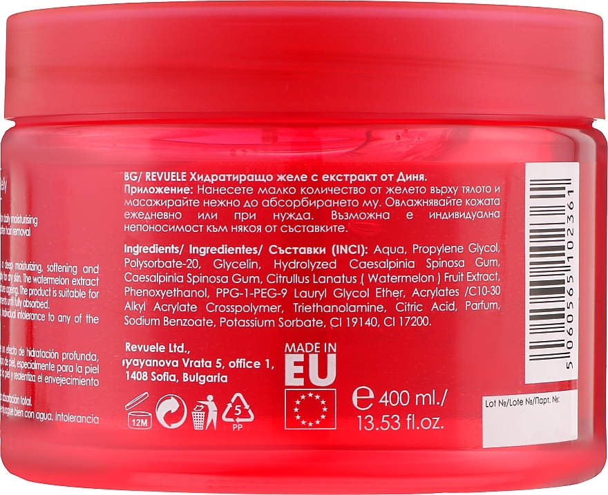 Body Jelly "Watermelon" - Revuele Body Jelly Moisturising Watermelon — photo N7