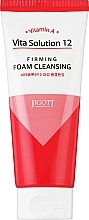 Firming Face Cleansing Foam with Vitamin A - Jigott Vita Solution 12 Firming Foam Cleansing — photo N1