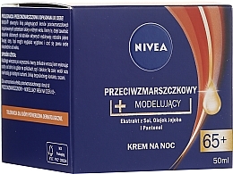 Fragrances, Perfumes, Cosmetics Night Cream "Anti-Wrinkle + Shaping" - NIVEA Anti-Wrinkle Night Cream 65+