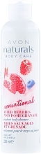 Fragrances, Perfumes, Cosmetics Shower Cream Gel "Yoghurt" - Avon Naturals Body Care