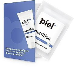 Fragrances, Perfumes, Cosmetics Nourishing Face Mask - Piel cosmetics Specialiste Nutrition Intensive Treatment Mask (sample) 