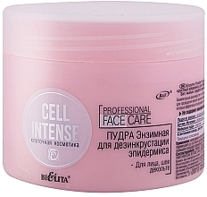 Fragrances, Perfumes, Cosmetics Facial Enzyme Powder for Skin Deincrustation - Bielita Cell Intense