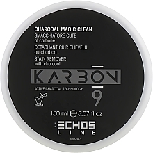 活性炭配合のスカルプカラーリムーバークリーム - Echosline Karbon 9 Charcoal Magic Clean — photo N2