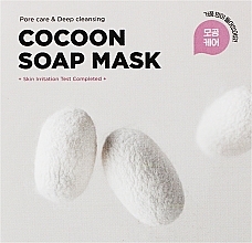 Fragrances, Perfumes, Cosmetics Sericin Soap Mask - SKIN1004 Zombie Beauty Cocoon Soap Mask