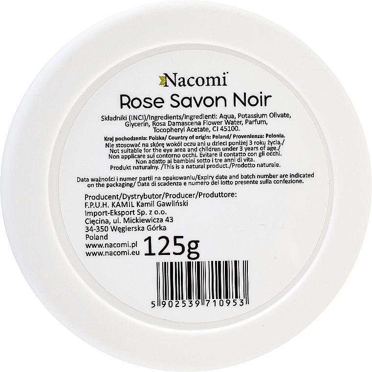 Black Soap with Rose Water - Nacomi Savon Noir Natural Black Soap with Rode Water — photo N2
