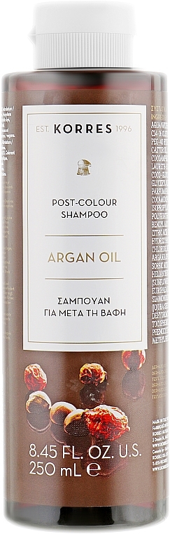 Care Shampoo for Colored Hair with Argan Oil - Korres Argan Oil Shampoo — photo N1