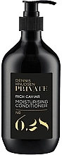 Fragrances, Perfumes, Cosmetics Rich Moisturising Caviar Conditioner - Dennis Knudsen Private 628 Rich Caviar Moisturising Conditioner
