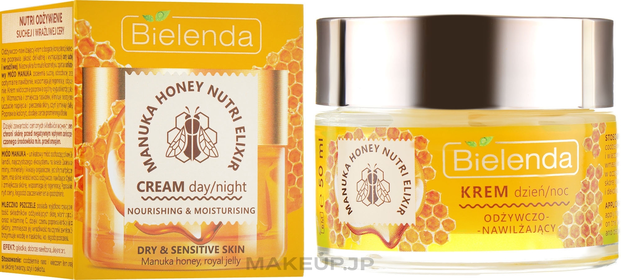 Nourishing Moisturizing Face Cream - Bielenda Manuka Honey Nutri Elixir Day/Night Cream — photo 50 ml