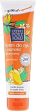 Hand Cream - Cztery Pory Roku Hand Cream — photo N1