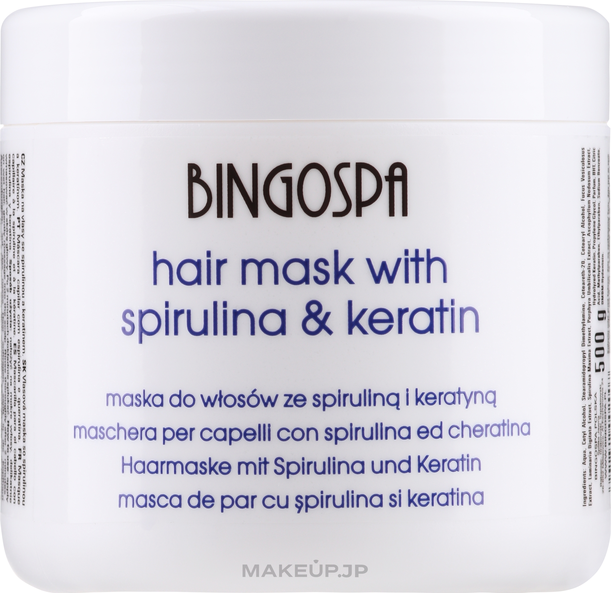 Spirulina Extract & Keratin Hair Mask - BingoSpa Mask For Hair Keratin And Spirulina — photo 500 g