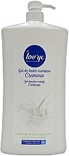 Rice Milk and Avocado Shower Gel - Lovyc Creamy Rice Milk and Avocado Shower Gel — photo N1