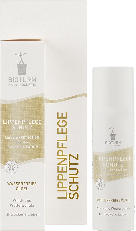 Lip Protection Balm №55 - Bioturm — photo N2