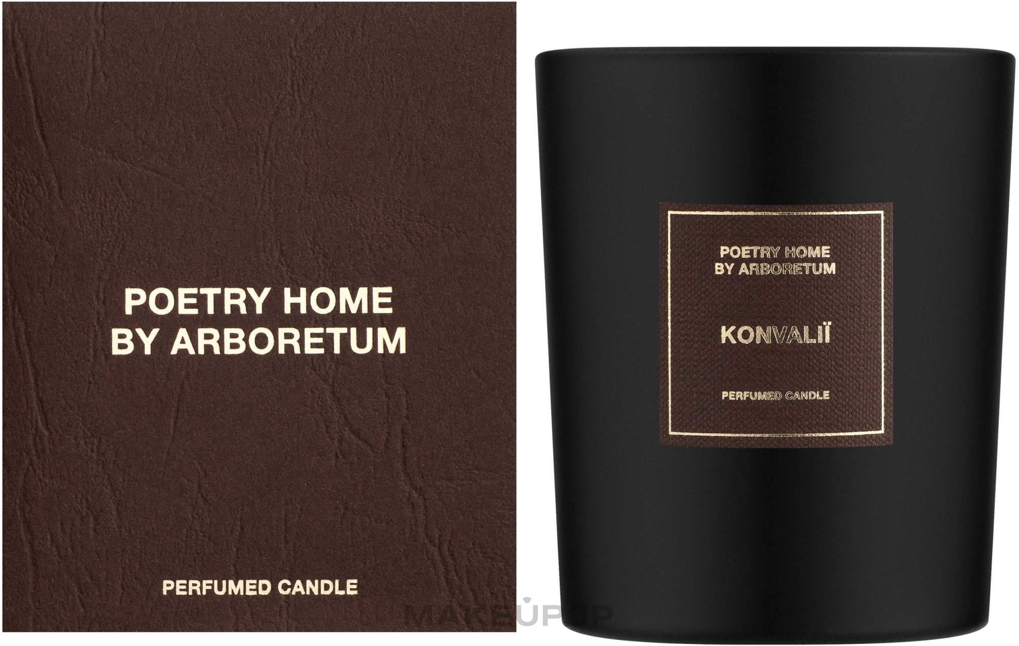 Poetry Home By Arboretum Konvalii - Scented Candle — photo 200 g