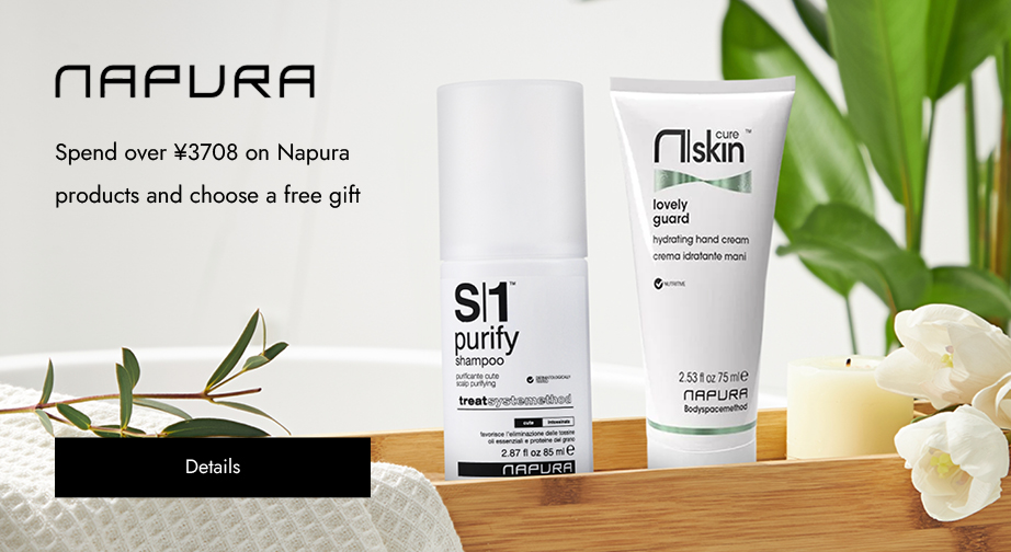 Spend over ¥3708 on Napura products and choose a free gift